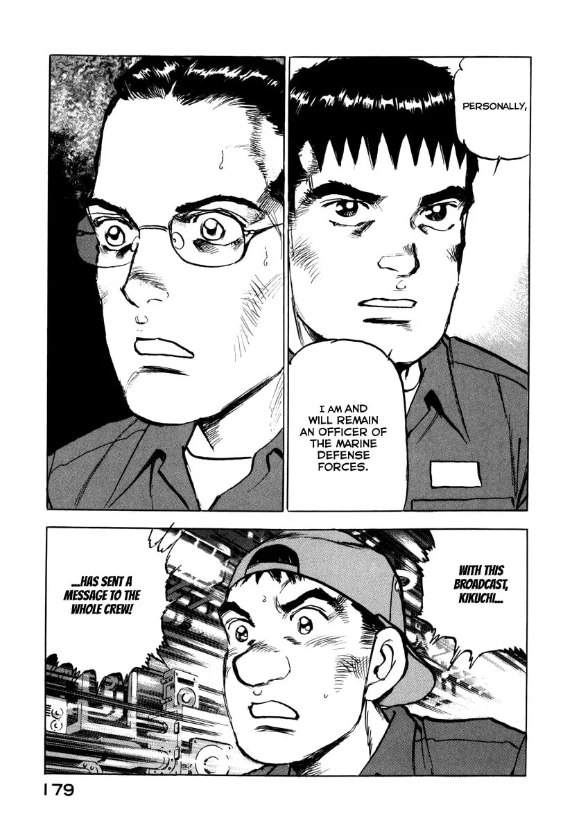 Read Zipang chapter 163 image 19 on Lezhin