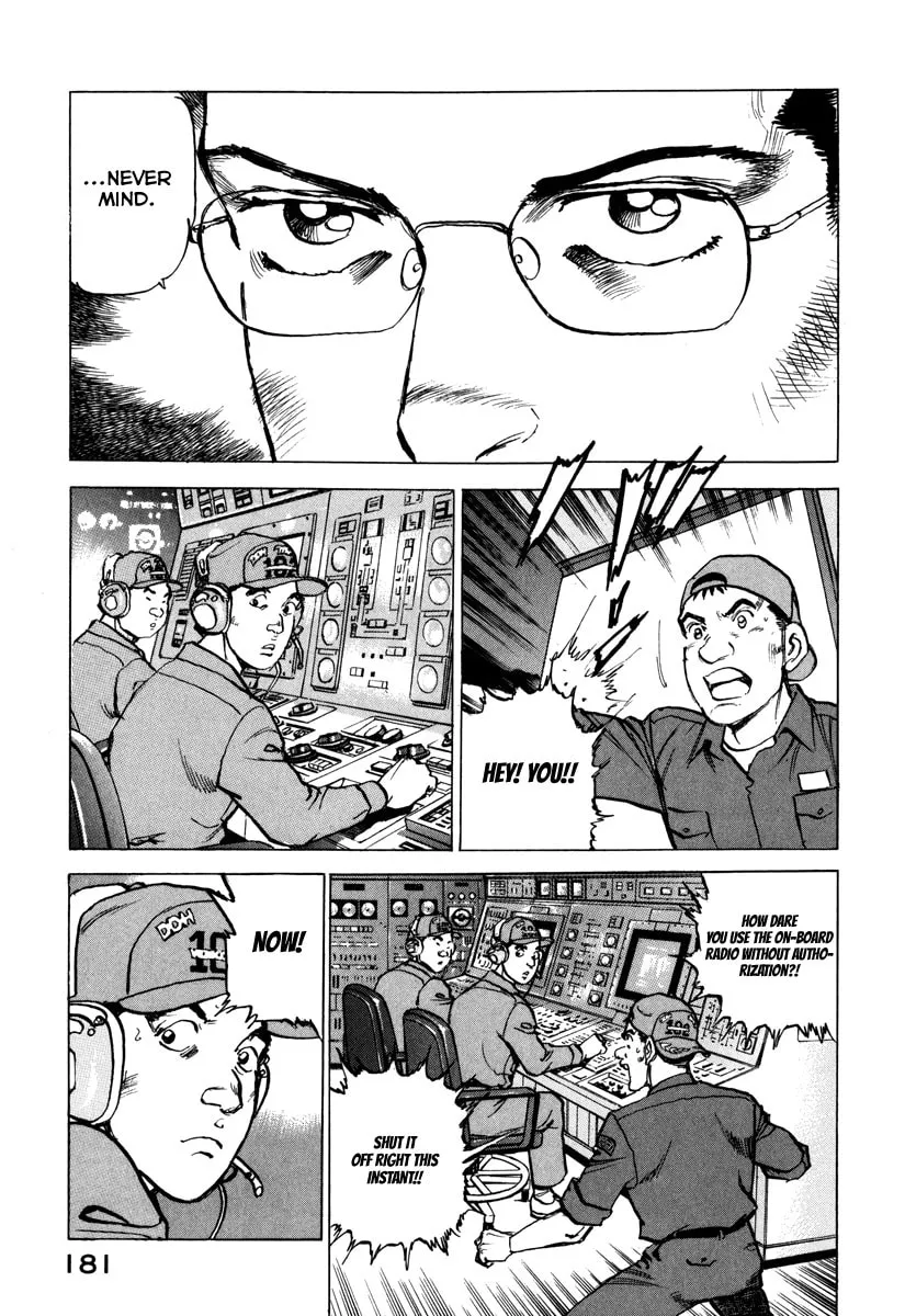 Read Zipang chapter 163 image 21 on Lezhin