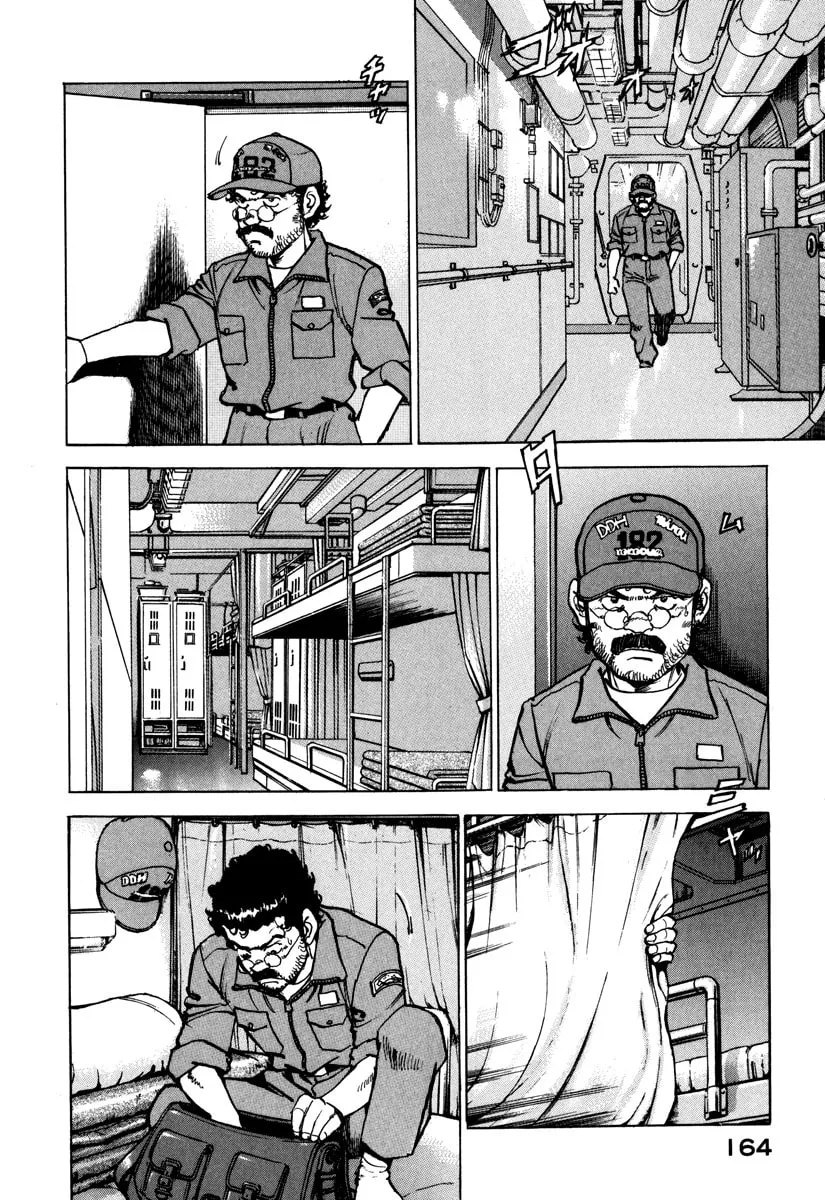 Read Zipang chapter 163 image 4 on Lezhin