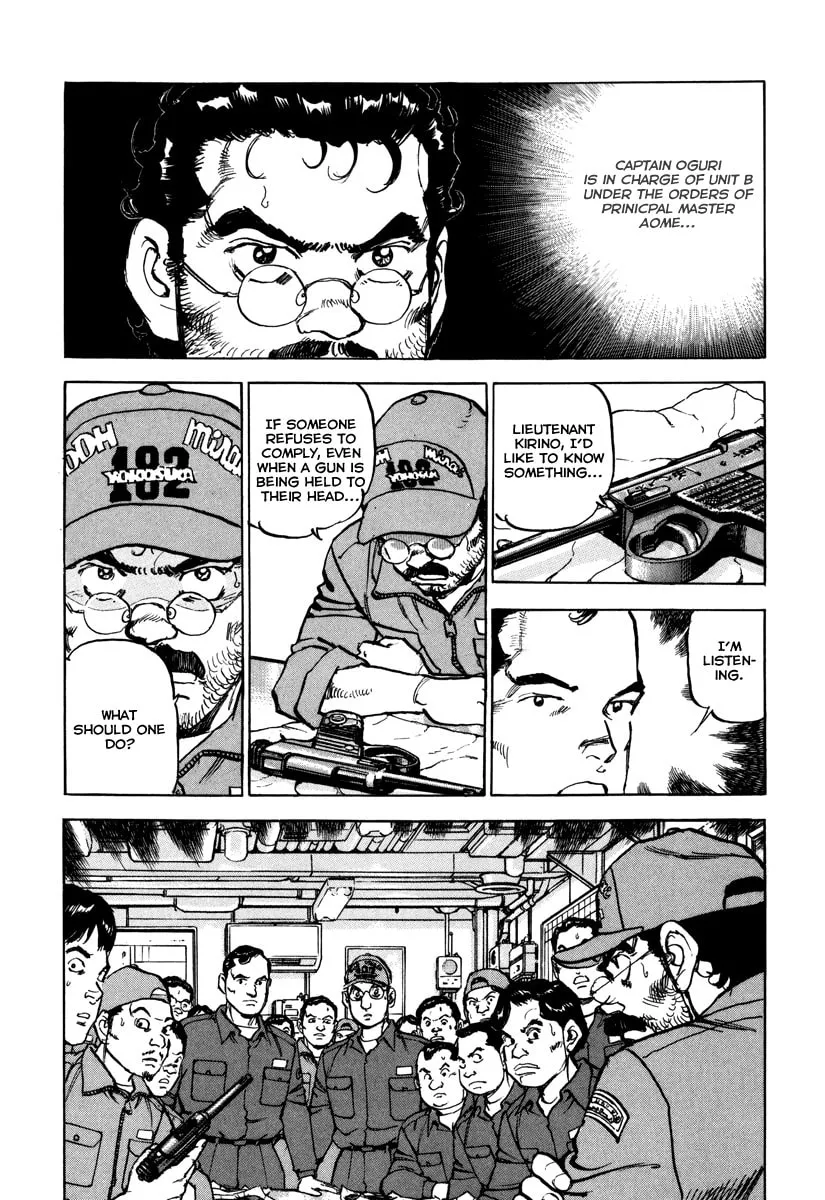 Read Zipang chapter 163 image 6 on Lezhin