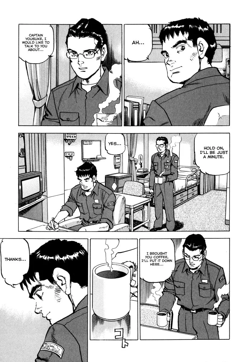 Read Zipang chapter 163 image 9 on Lezhin