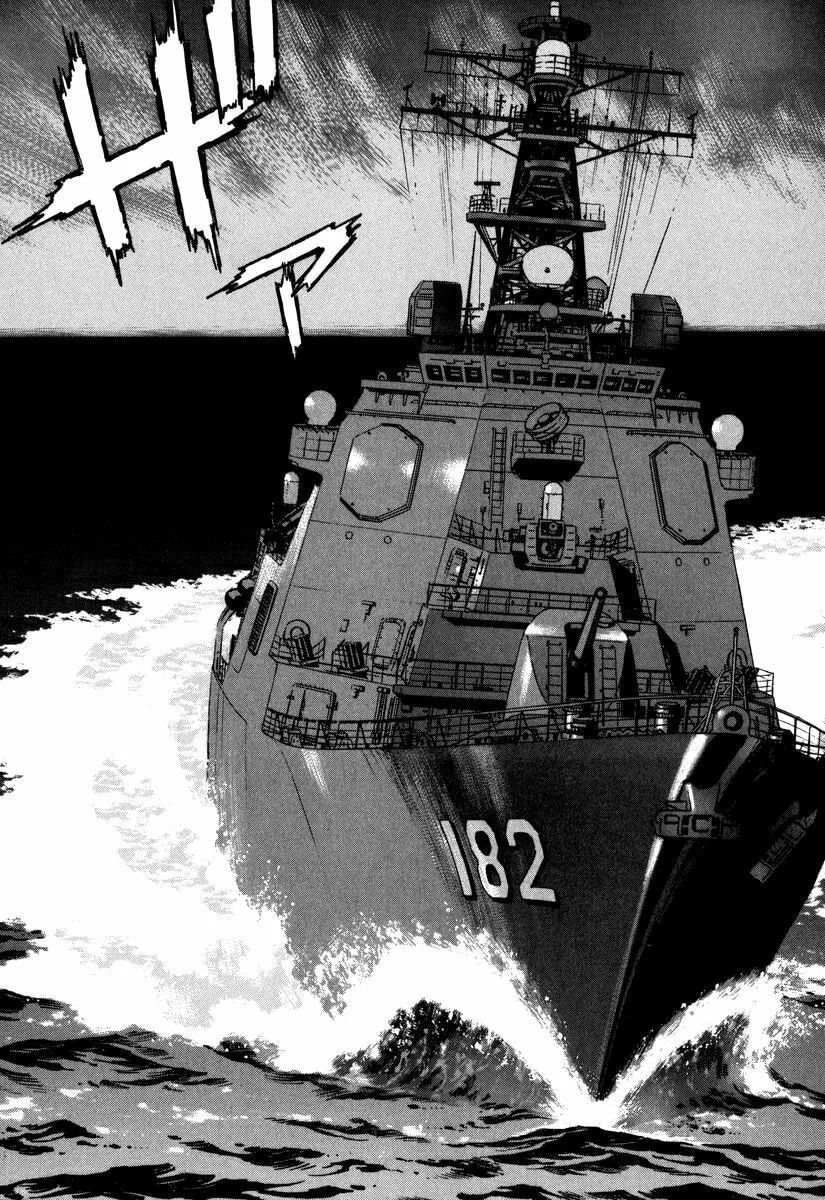 Read Zipang chapter 164 image 13 on Lezhin