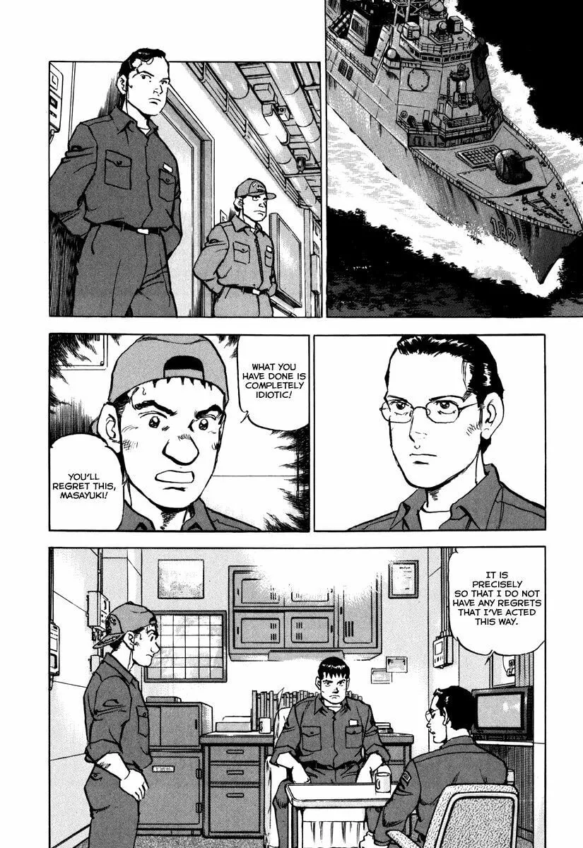 Read Zipang chapter 164 image 16 on Lezhin