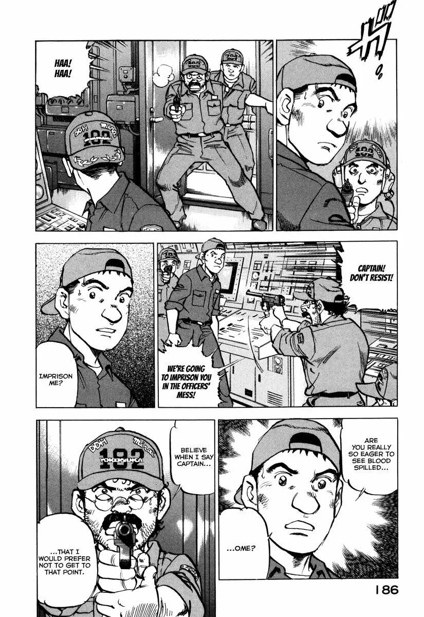 Read Zipang chapter 164 image 6 on Lezhin