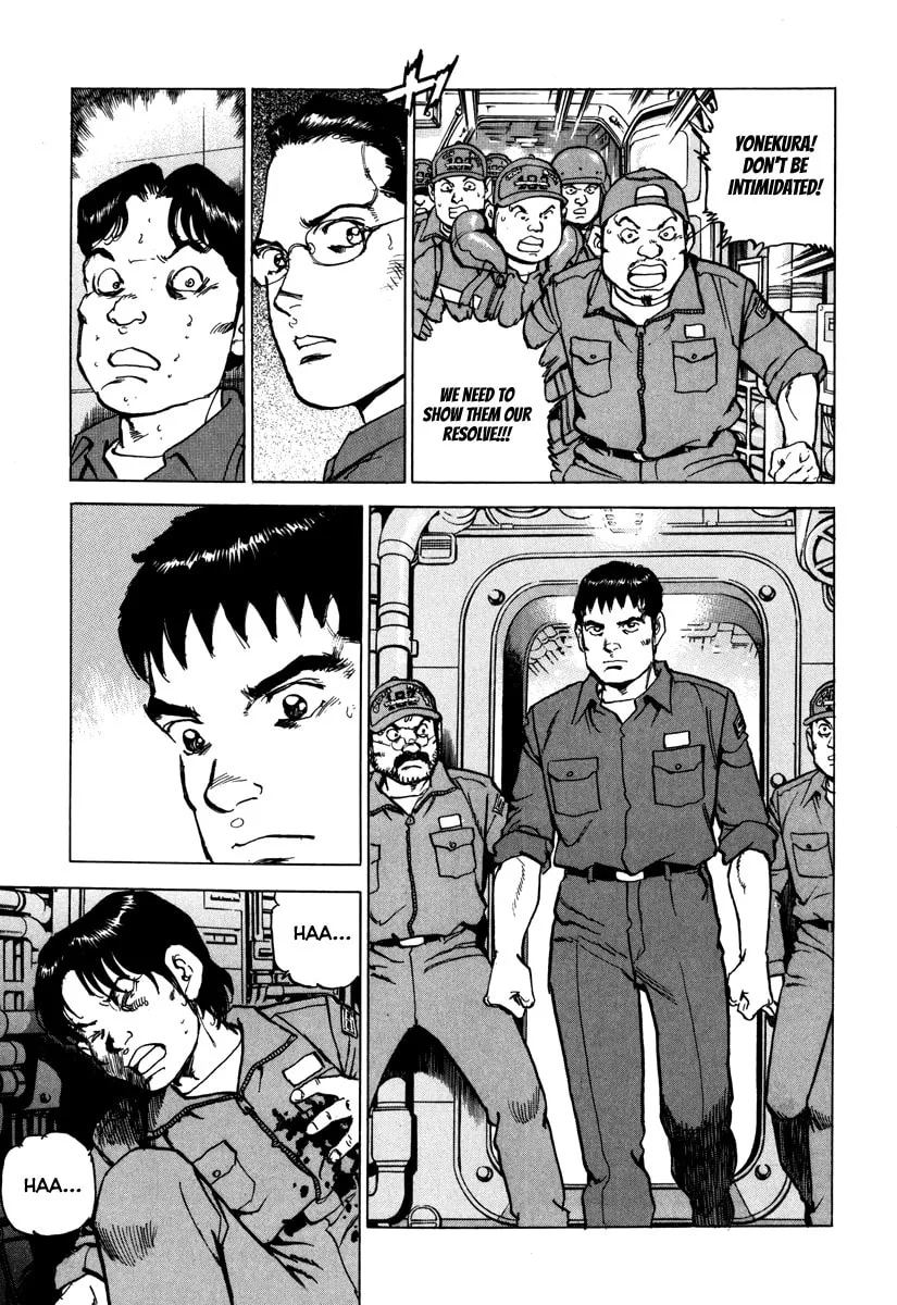 Read Zipang chapter 165 image 13 on Lezhin