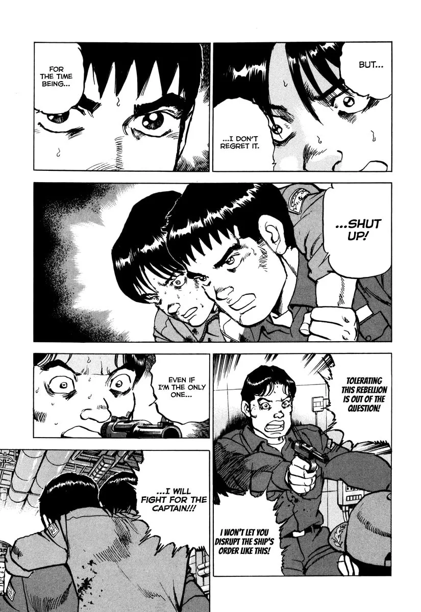 Read Zipang chapter 165 image 15 on Lezhin