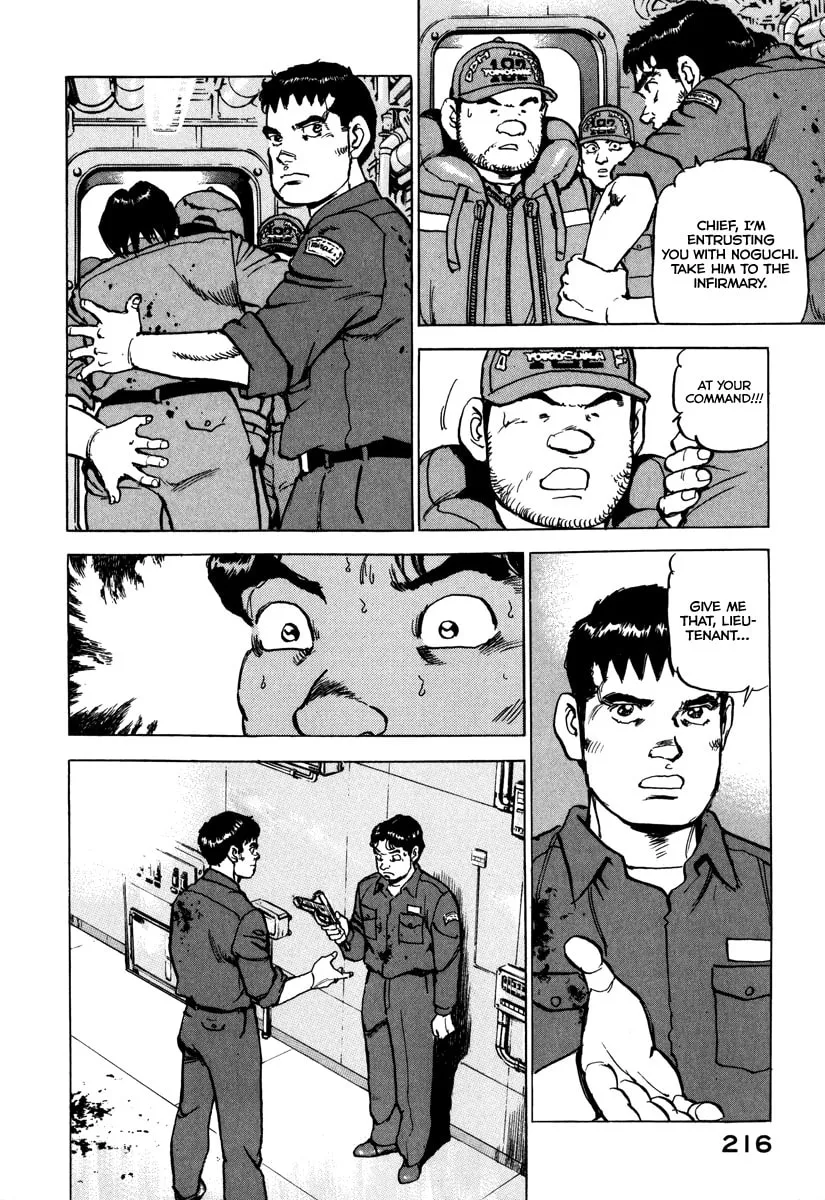 Read Zipang chapter 165 image 16 on Lezhin