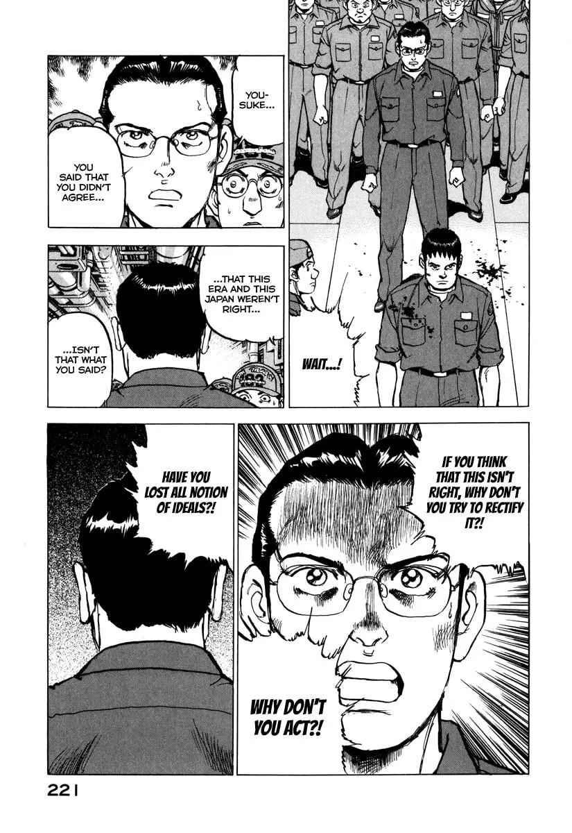 Read Zipang chapter 165 image 21 on Lezhin