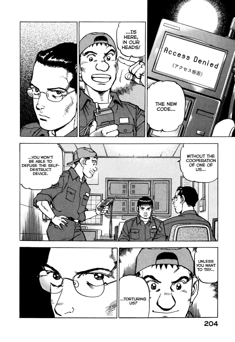 Read Zipang chapter 165 image 4 on Lezhin