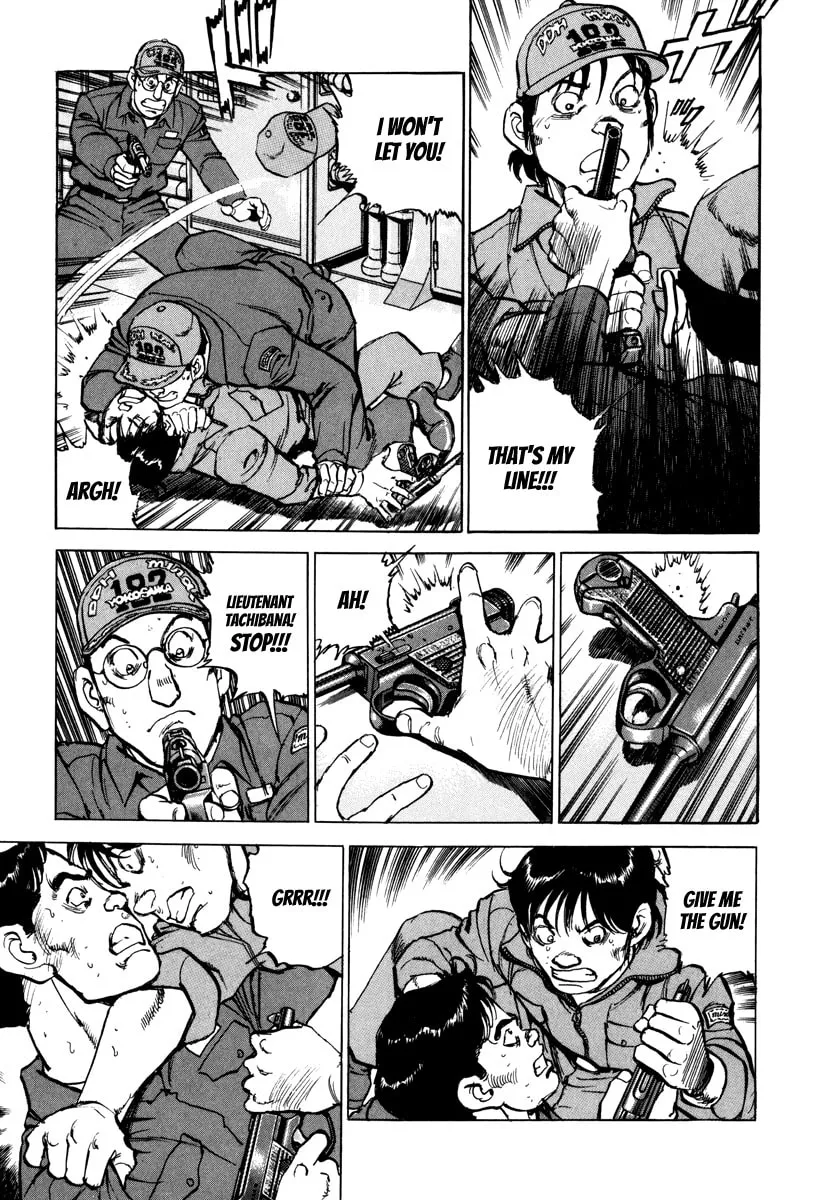 Read Zipang chapter 165 image 7 on Lezhin