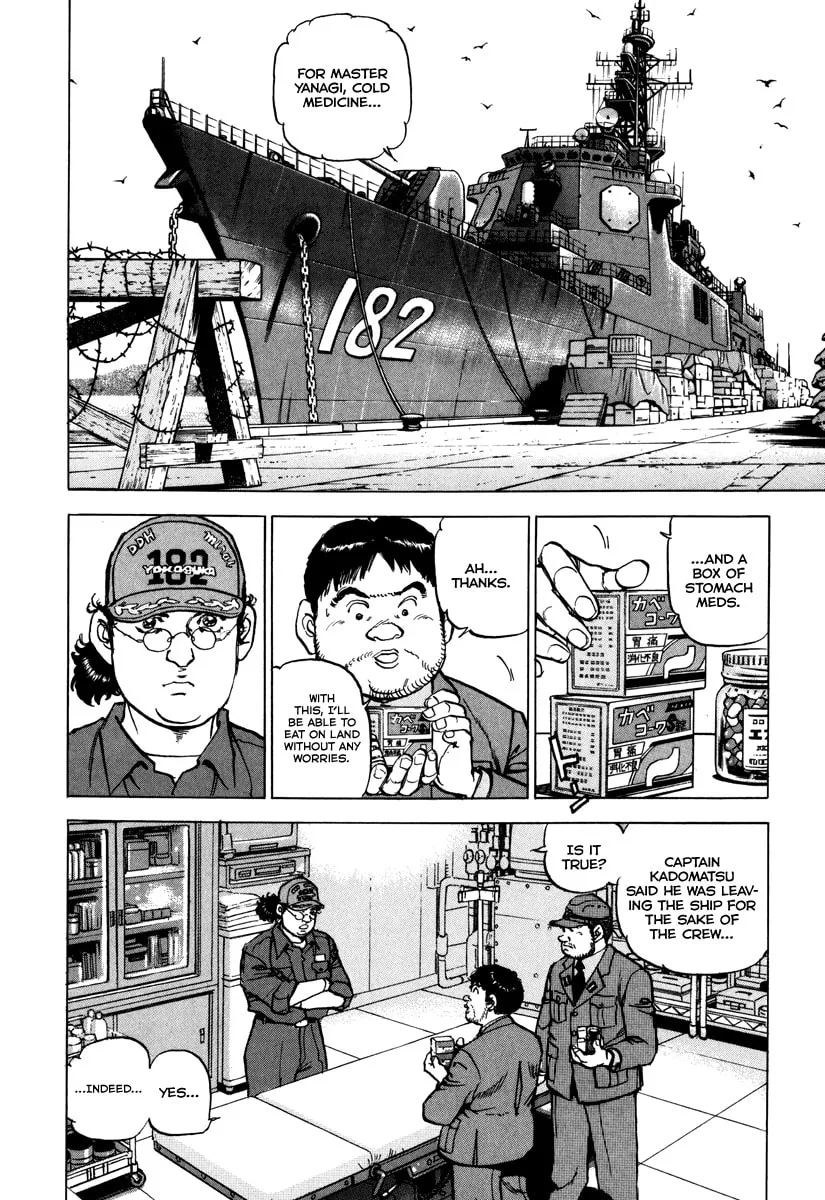 Read Zipang chapter 166 image 10 on Lezhin