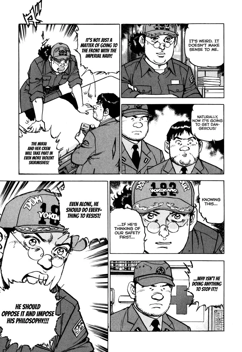 Read Zipang chapter 166 image 11 on Lezhin