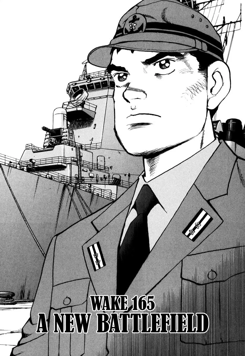 Read Zipang chapter 166 image 5 on Lezhin
