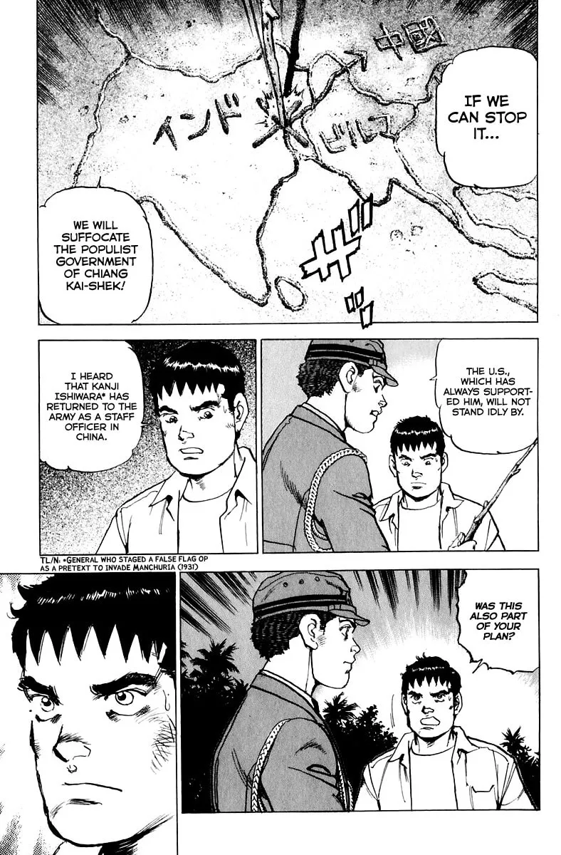 Read Zipang chapter 167 image 22 on Lezhin