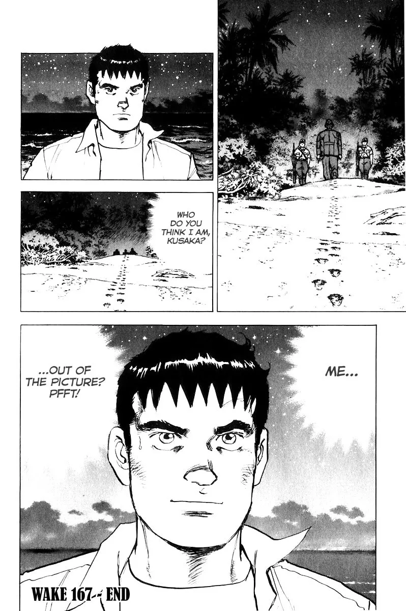 Read Zipang chapter 167 image 27 on Lezhin