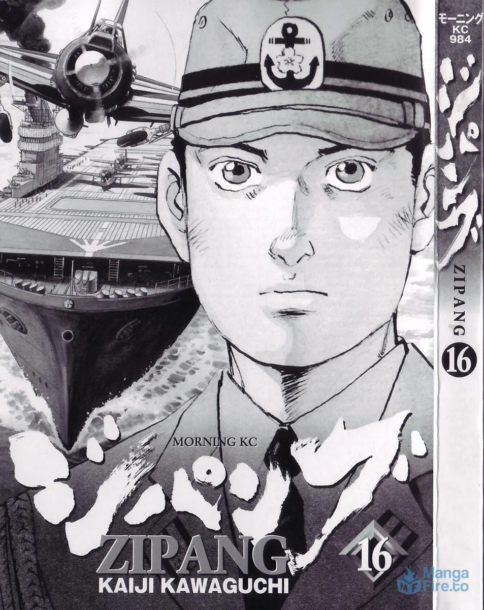 Read Zipang chapter 167 image 5 on Lezhin