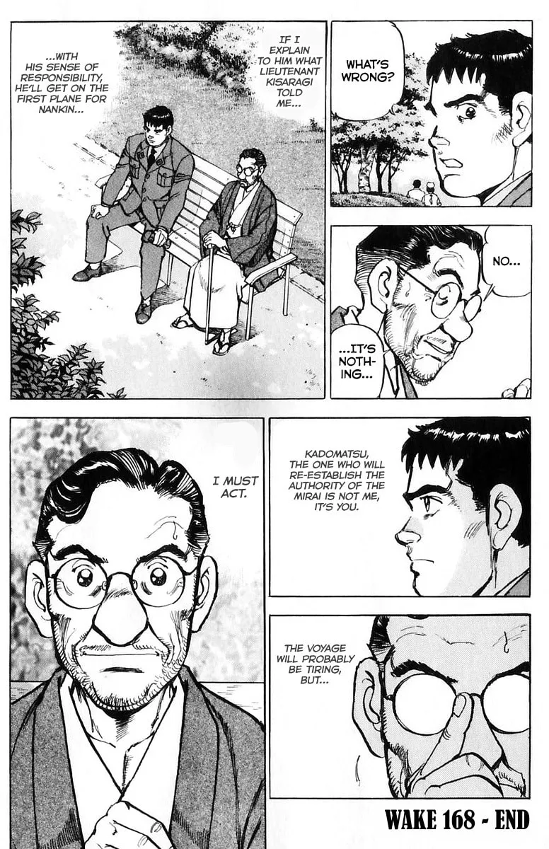 Read Zipang chapter 168 image 22 on Lezhin
