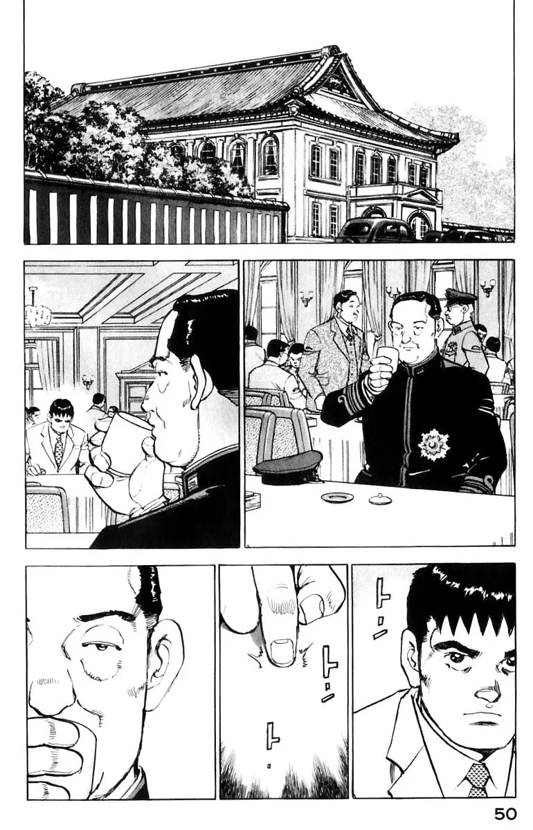 Read Zipang chapter 169 image 10 on Lezhin