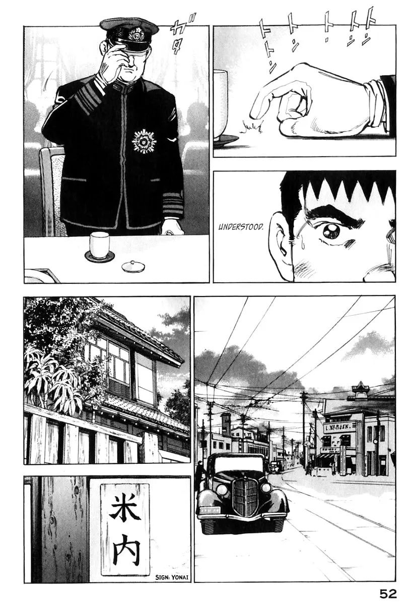 Read Zipang chapter 169 image 12 on Lezhin