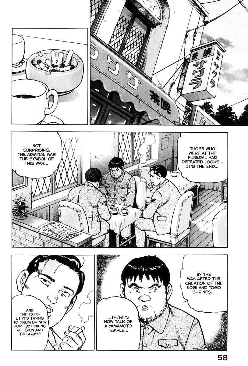 Read Zipang chapter 169 image 18 on Lezhin
