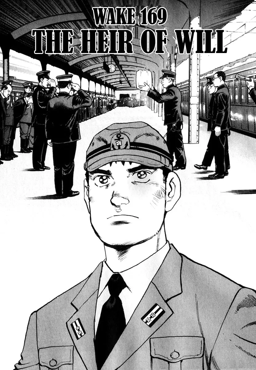 Read Zipang chapter 169 image 3 on Lezhin