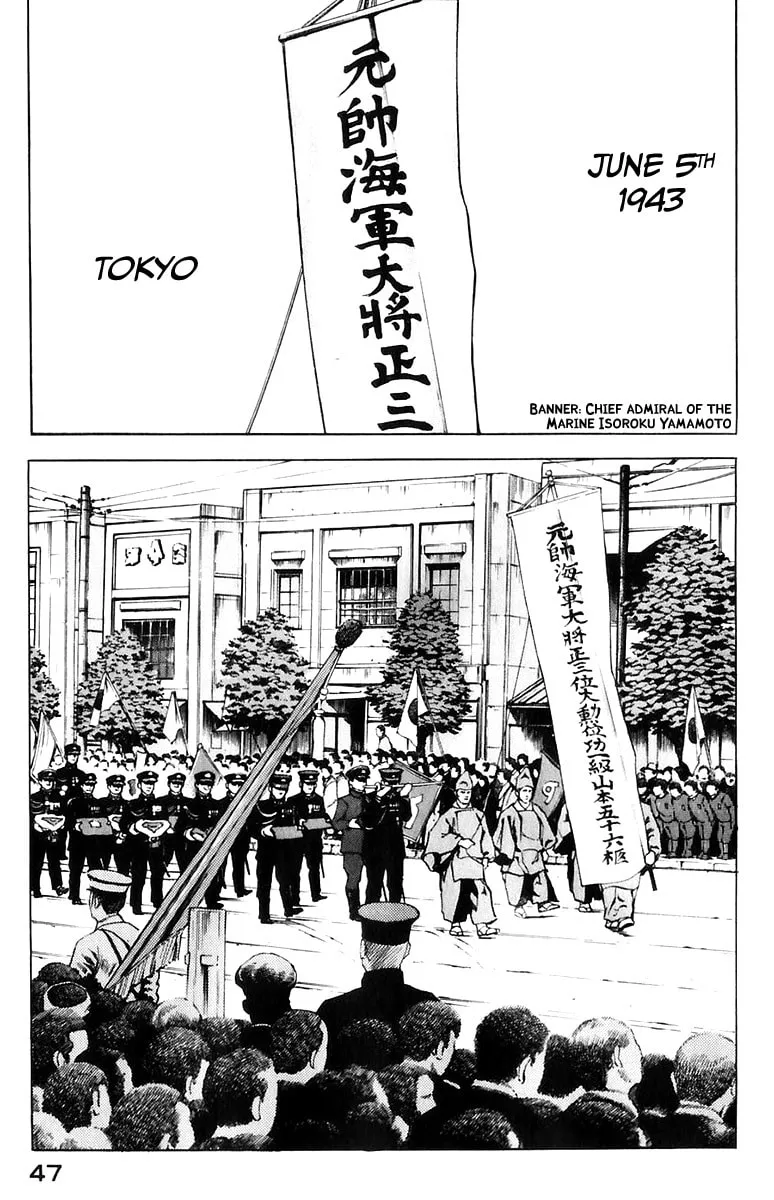 Read Zipang chapter 169 image 7 on Lezhin
