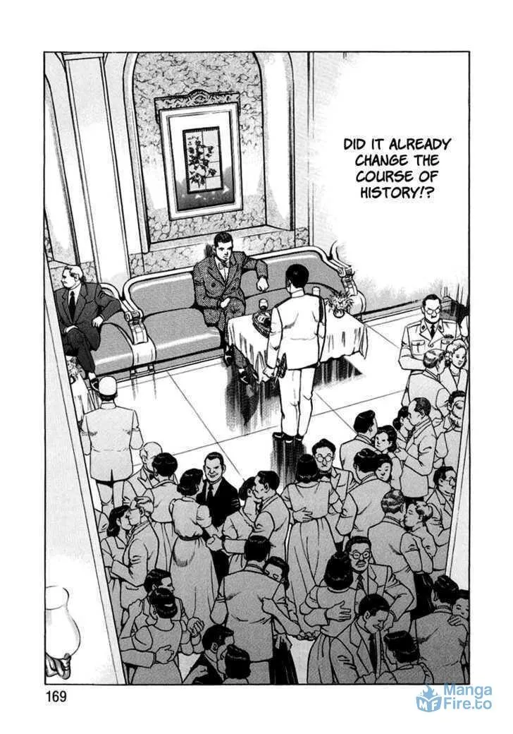 Read Zipang chapter 17 image 17 on Lezhin