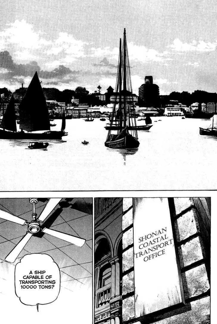 Read Zipang chapter 17 image 3 on Lezhin