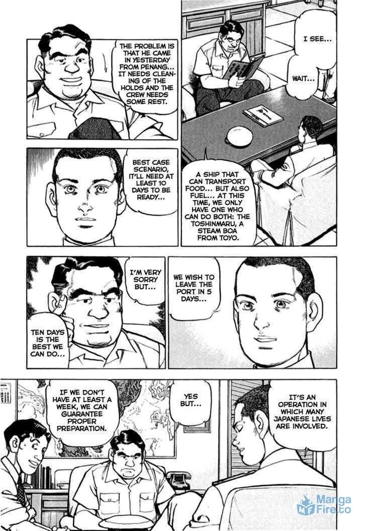 Read Zipang chapter 17 image 5 on Lezhin