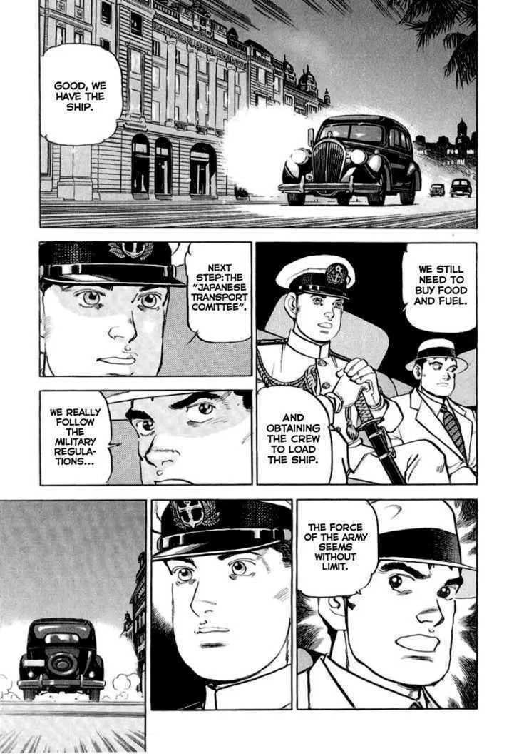Read Zipang chapter 17 image 7 on Lezhin