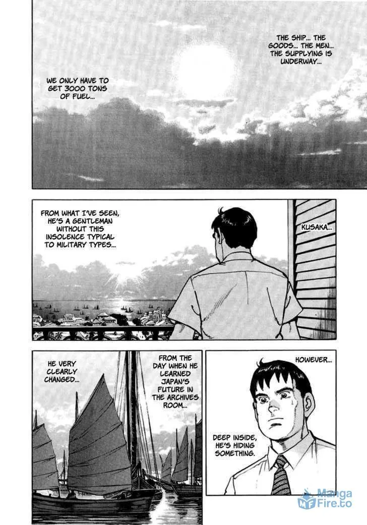 Read Zipang chapter 17 image 8 on Lezhin