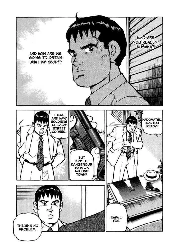 Read Zipang chapter 17 image 9 on Lezhin