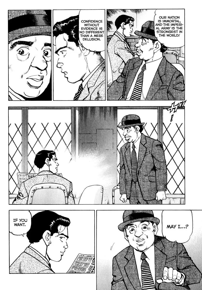 Read Zipang chapter 170 image 12 on Lezhin