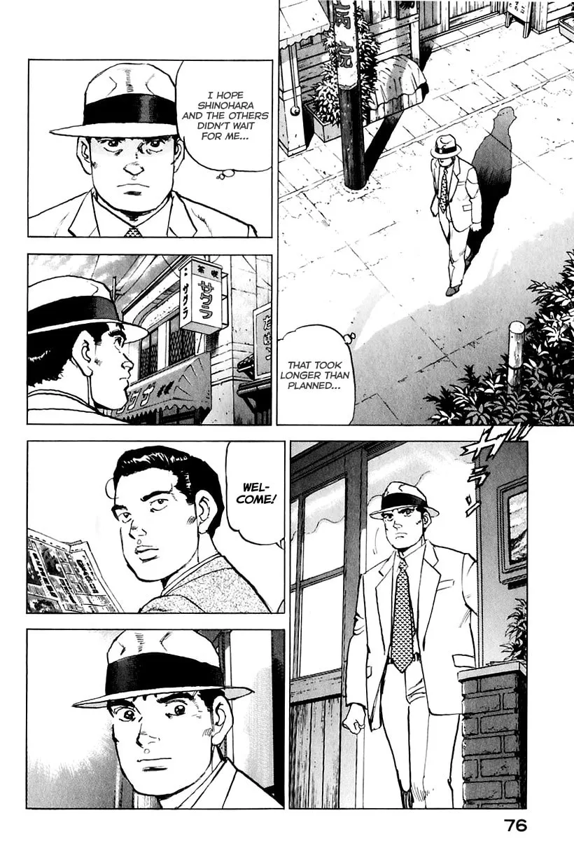 Read Zipang chapter 170 image 16 on Lezhin