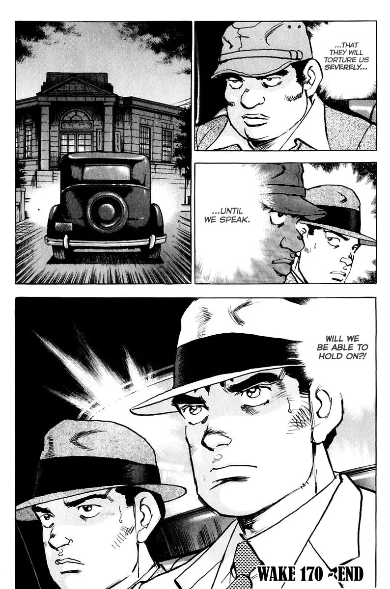 Read Zipang chapter 170 image 22 on Lezhin