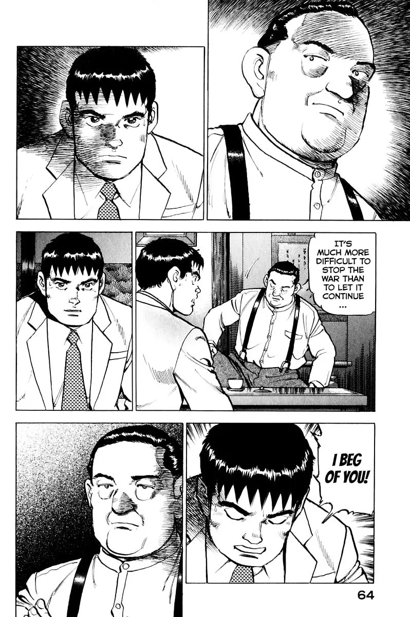 Read Zipang chapter 170 image 4 on Lezhin