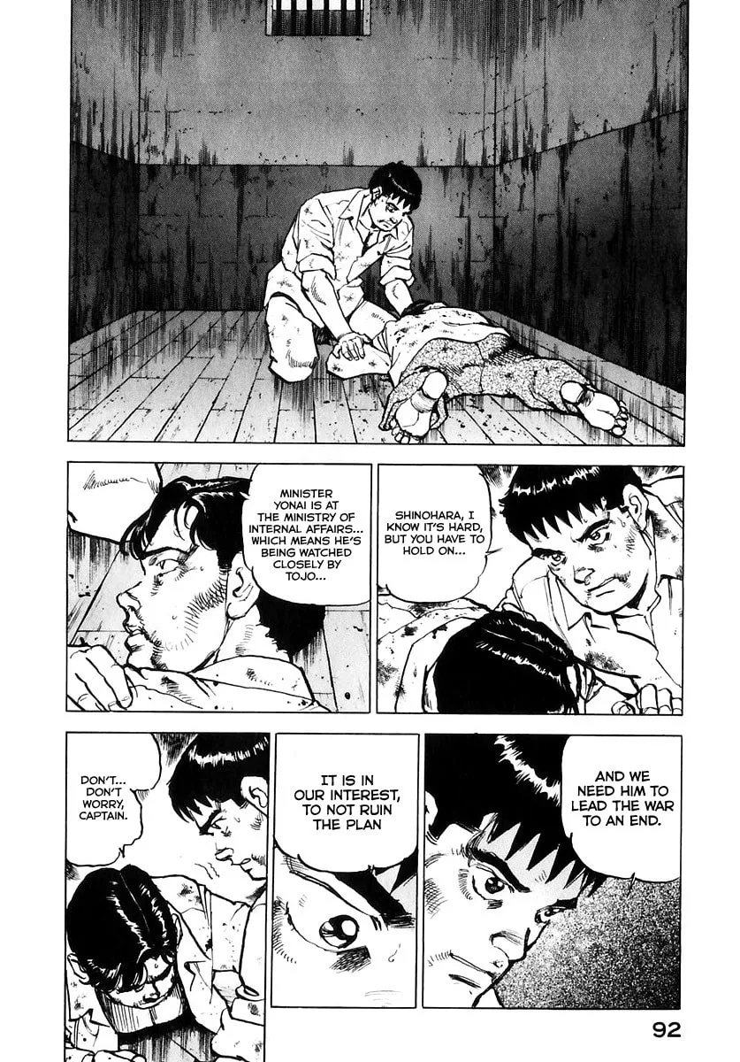 Read Zipang chapter 171 image 12 on Lezhin