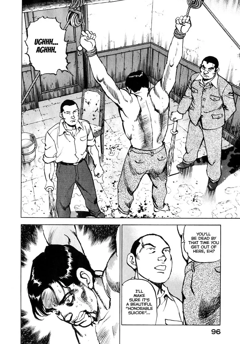 Read Zipang chapter 171 image 16 on Lezhin