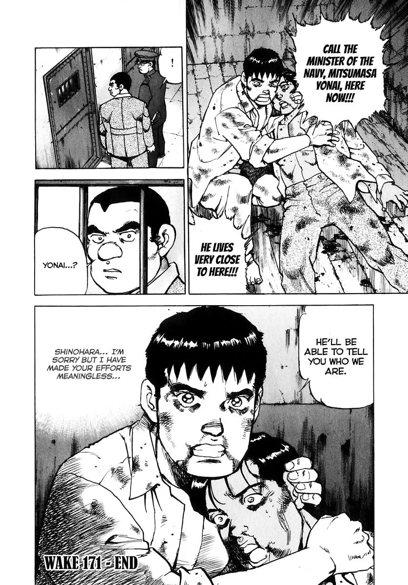 Read Zipang chapter 171 image 22 on Lezhin