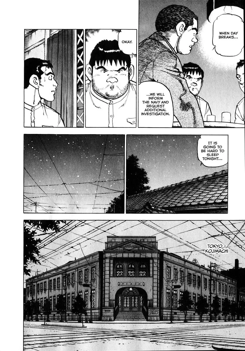 Read Zipang chapter 171 image 6 on Lezhin