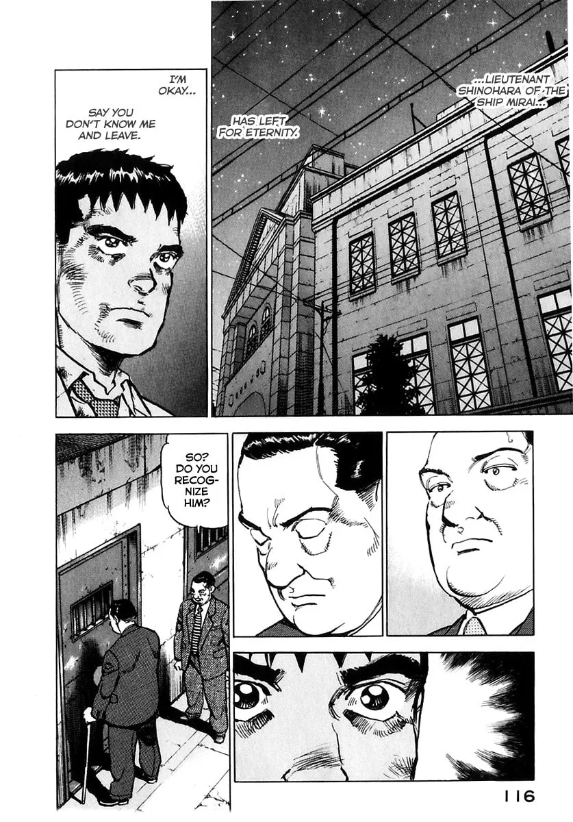 Read Zipang chapter 172 image 16 on Lezhin