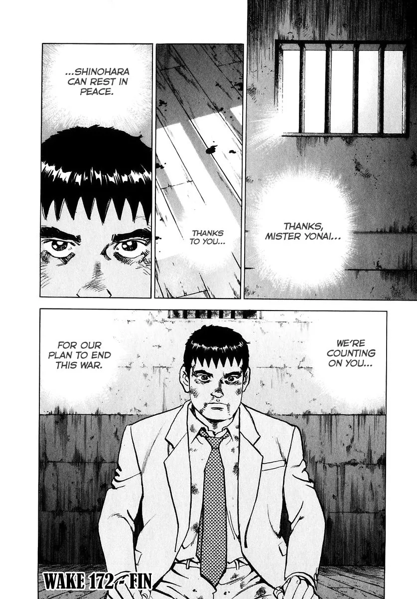Read Zipang chapter 172 image 22 on Lezhin