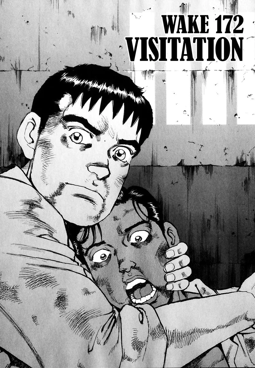 Read Zipang chapter 172 image 3 on Lezhin