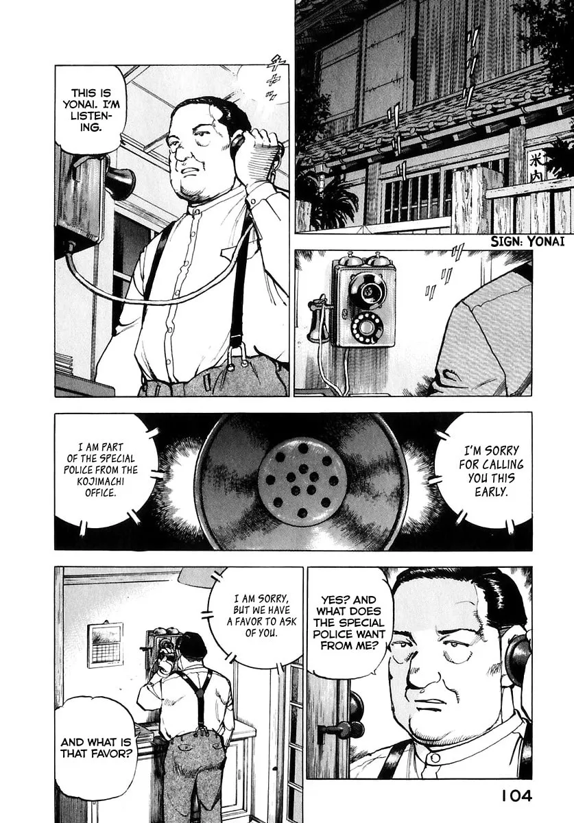 Read Zipang chapter 172 image 4 on Lezhin