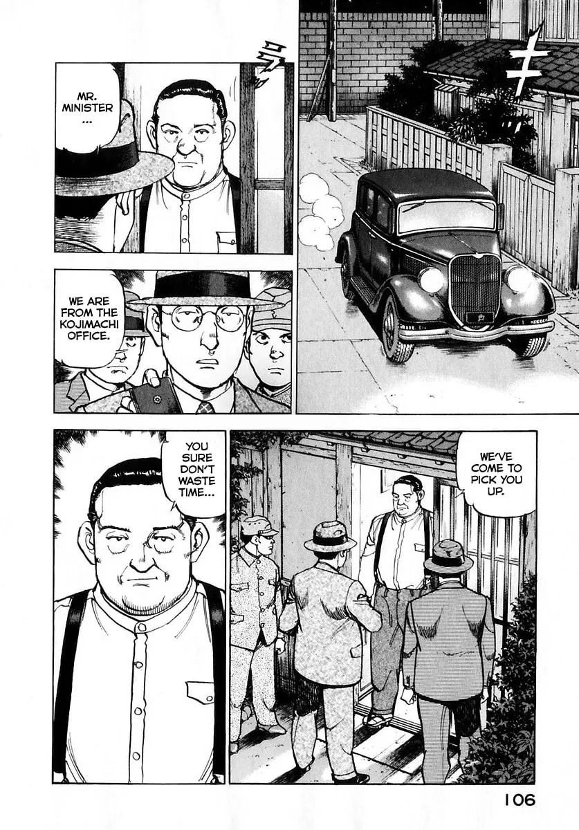 Read Zipang chapter 172 image 6 on Lezhin
