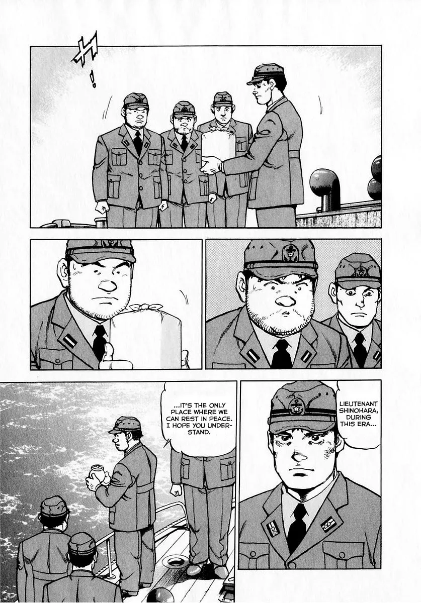 Read Zipang chapter 173 image 19 on Lezhin
