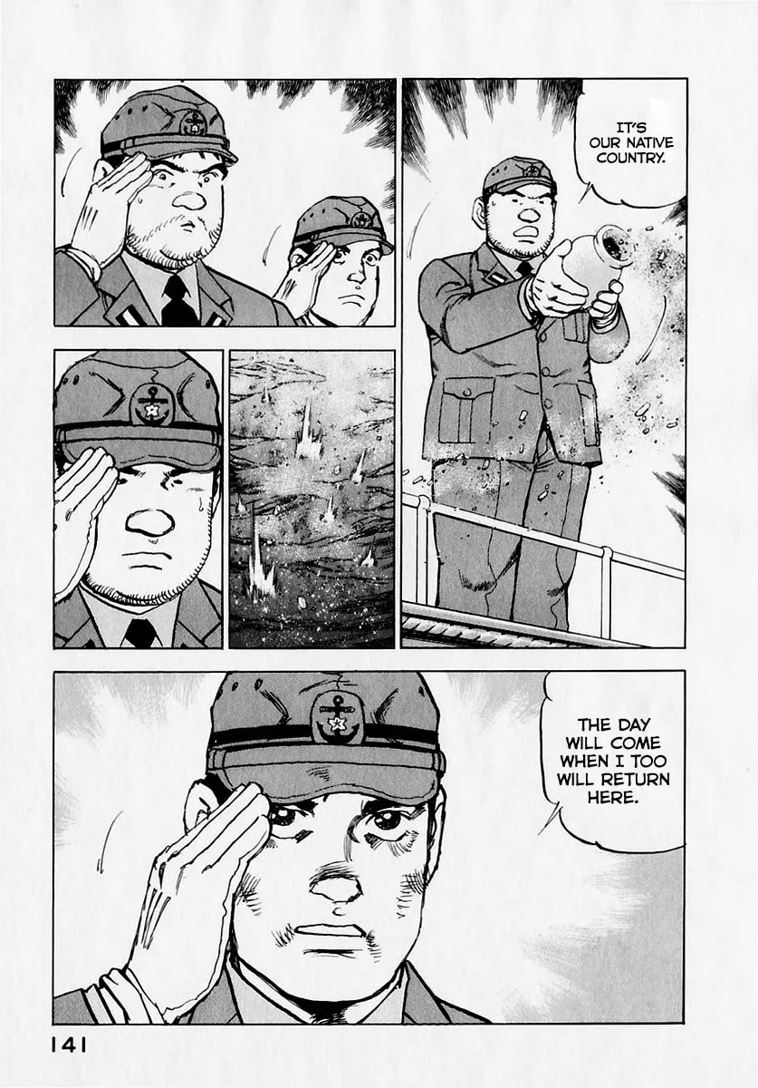Read Zipang chapter 173 image 21 on Lezhin