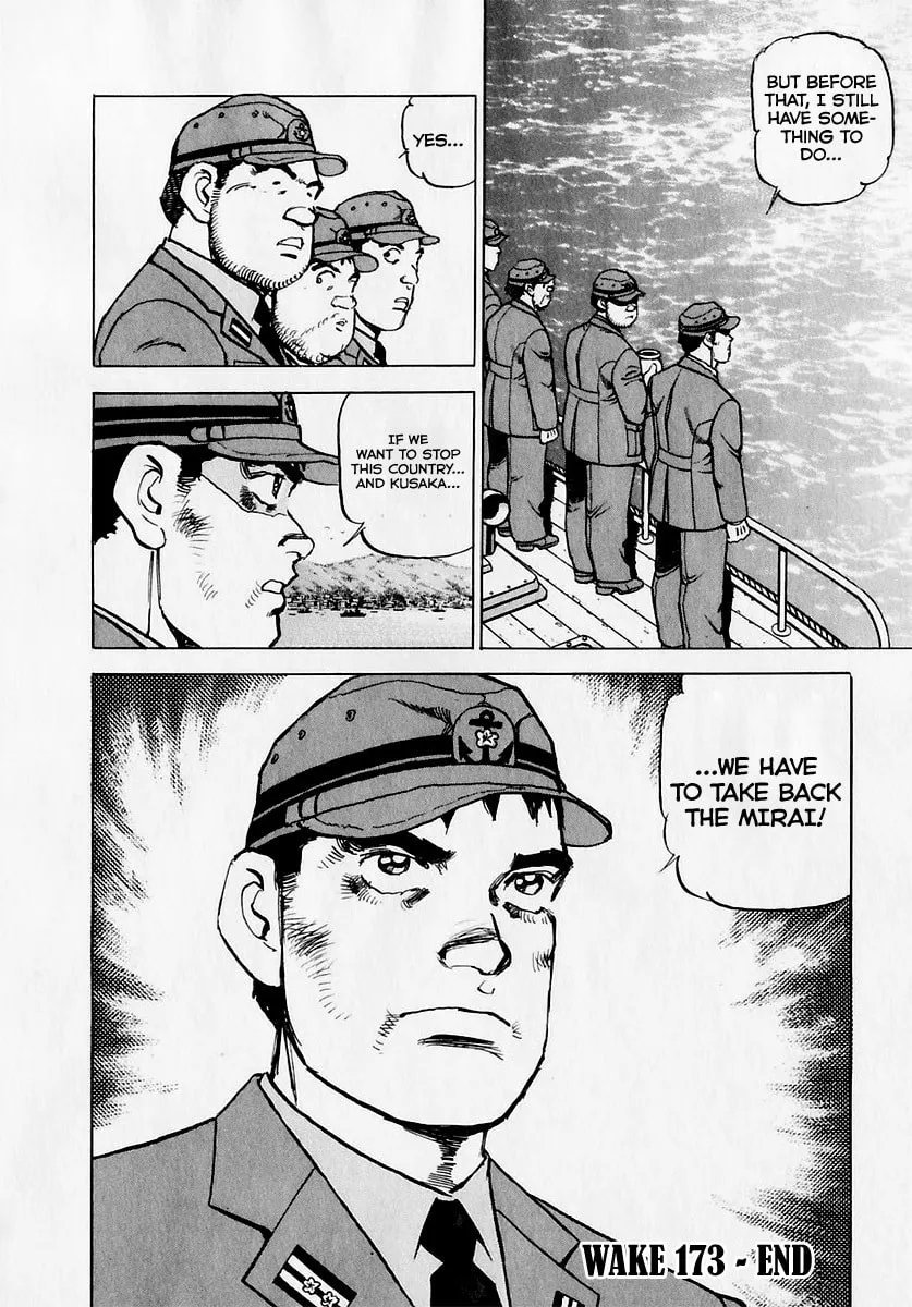 Read Zipang chapter 173 image 22 on Lezhin