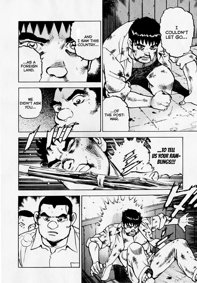 Read Zipang chapter 173 image 6 on Lezhin