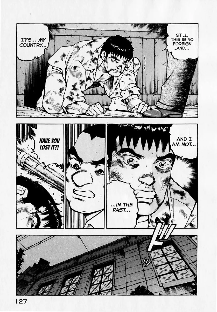 Read Zipang chapter 173 image 7 on Lezhin